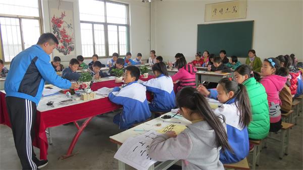 书法教学课堂